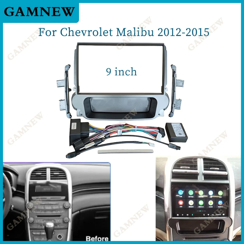 9 Inch Car Frame Fascia Adapter Canbus Box Android Radio Dash Fitting Panel Kit For Chevrolet Malibu 2012-2015