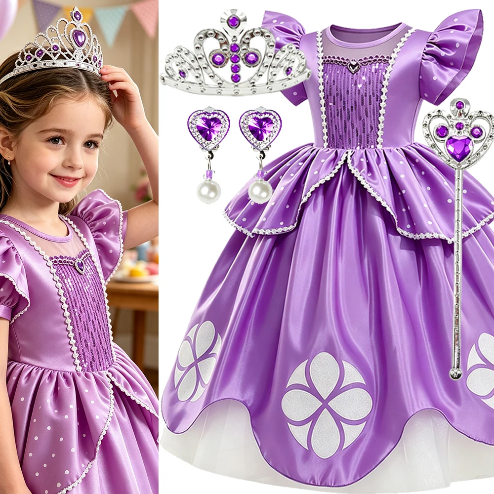 Purple Princess Costume for Girls Birthday Dress Luxury Kids Fluffy Ball Gown Halloween Costumes
