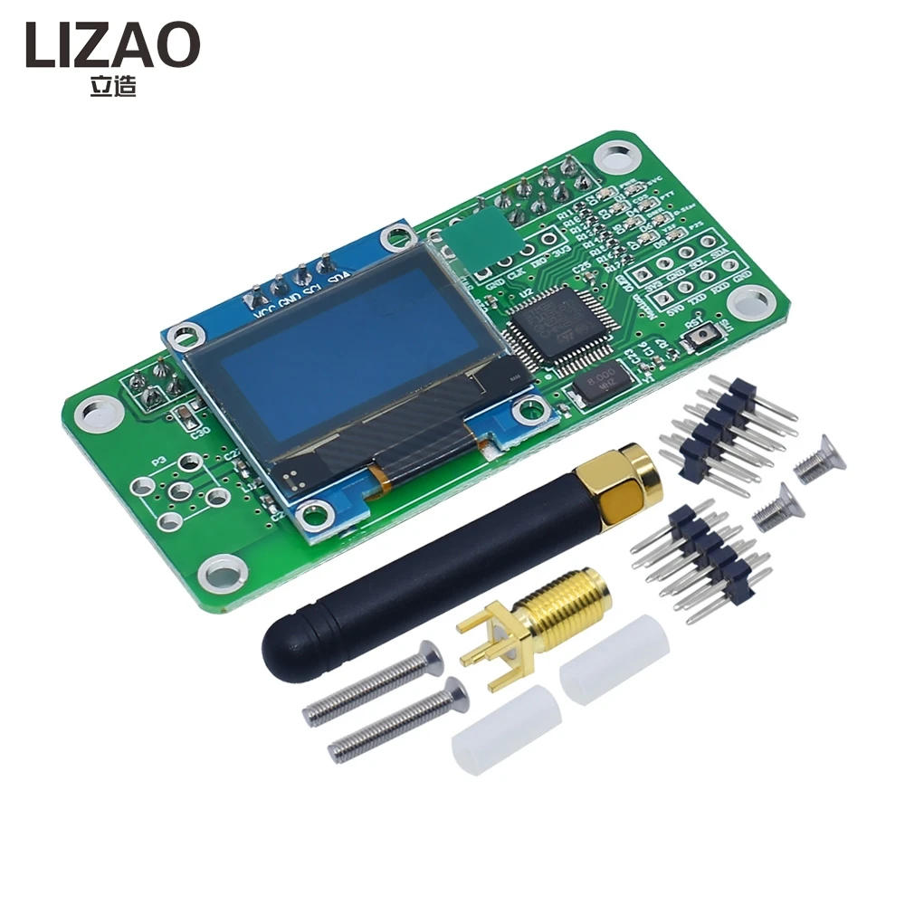 LIZAO MMDVM Hotspot Digital Voice Modem with Case, Multi-Protocol Support for Ham Radio Use view 4
