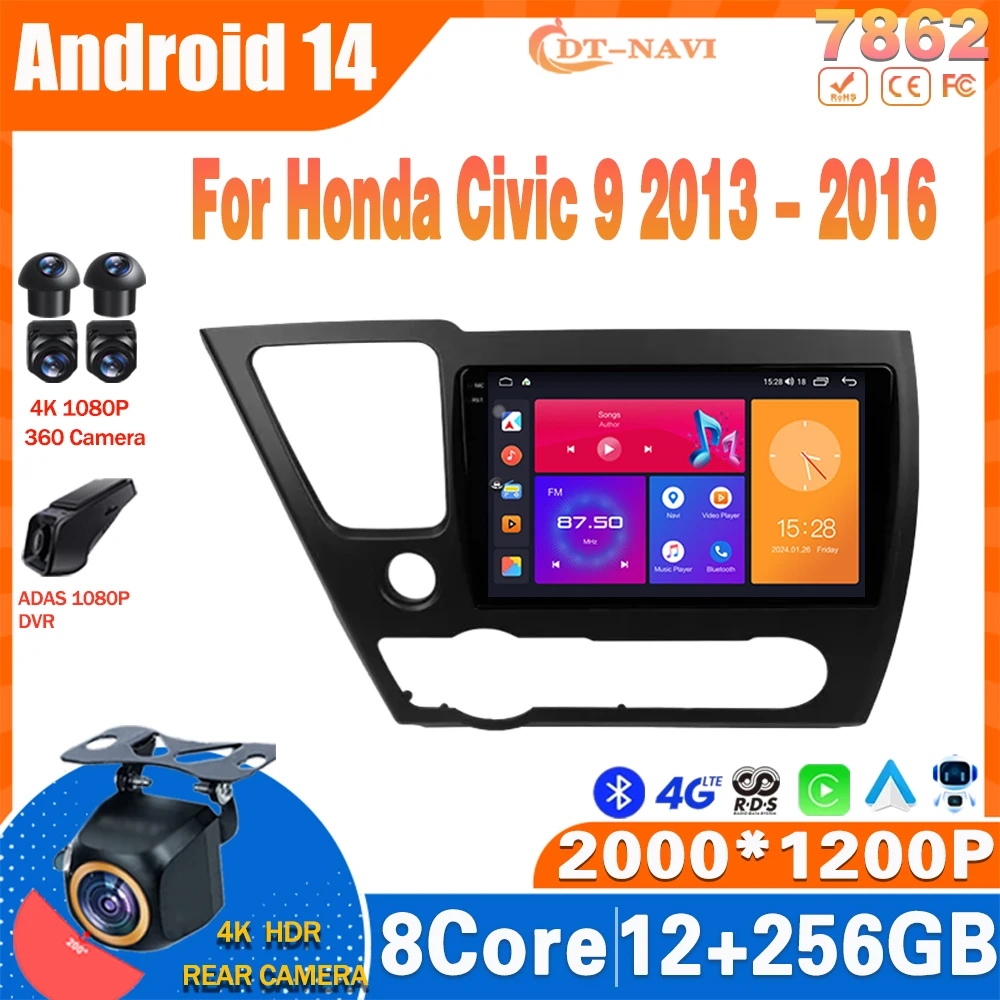 

Android 14 Car Radio For Honda Civic 9 2013 - 2016 Multimidia Video Player Navigation Carplay 4G Head Unit NO 2Din DVD WIFI BT