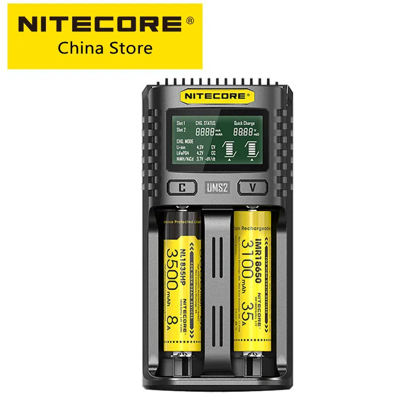 NITECORE UMS2 Intelligent USB Dual-slot Battery Charger QC Fast Charging Plug for IMR Li-ion LiFePO4 Rechargeable Batteries