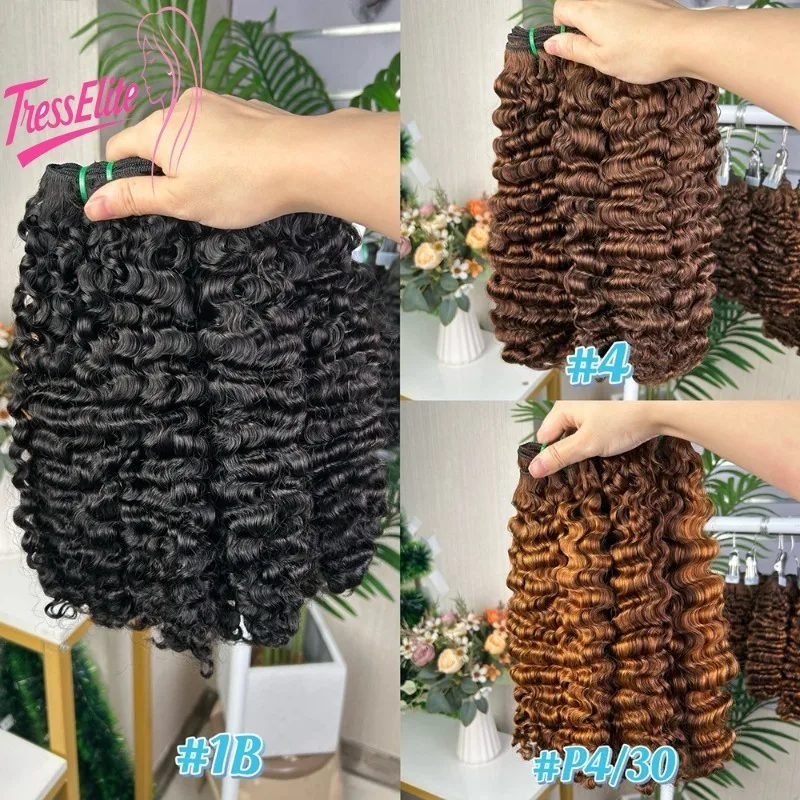 

Premium Sdd Burmese Curly Double Drawn Vietnamese Human Hair Weaving Bundles#1B10-18 Inch Brazilian Virgin Remy High Quality