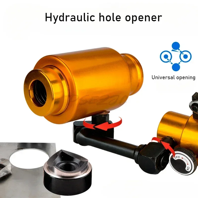 TPA-8 Hydraulic Opener Stainless Steel Drilling Machine Copper Aluminum Iron Plate Drilling Hydraulic Tool