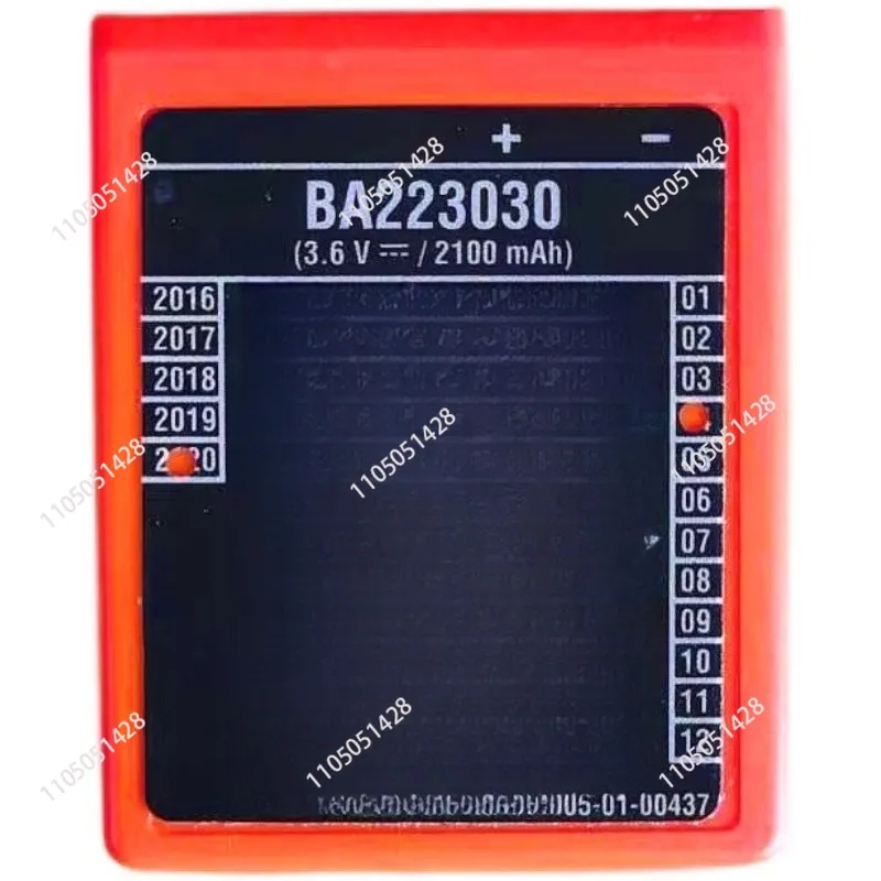 

Applicable to HBC remote control battery BA223030 car charger