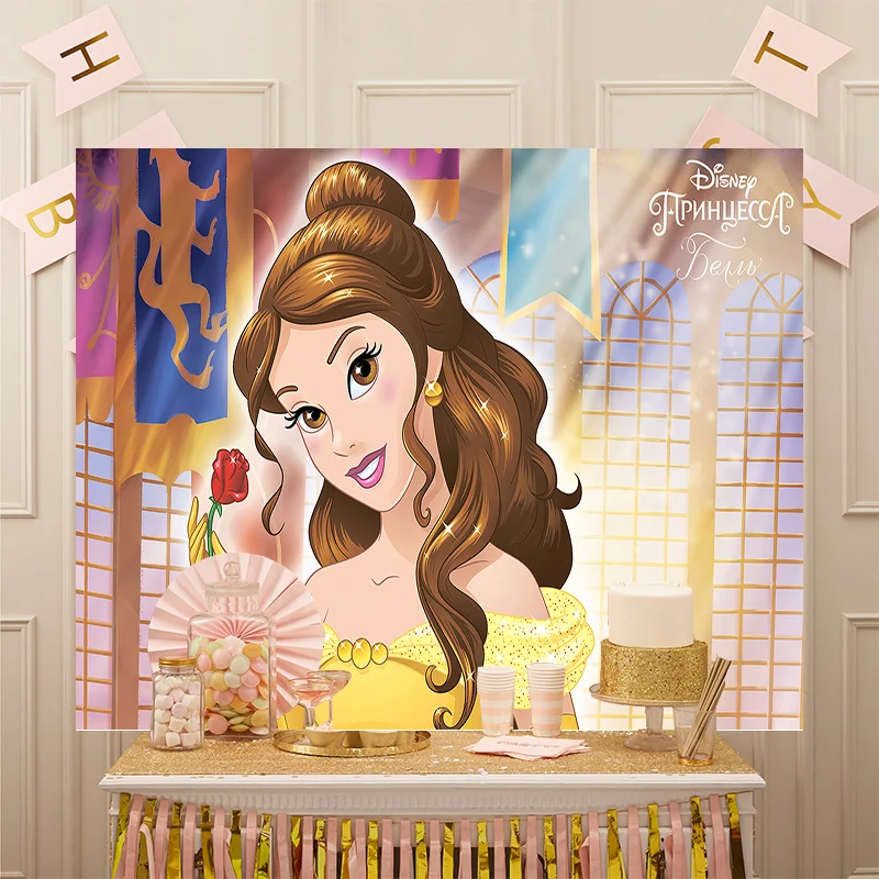 Disney Birthday Party Decor Photography Cartoon Custom Princess Belle Background Beauty And The Beast Rose Palace Background