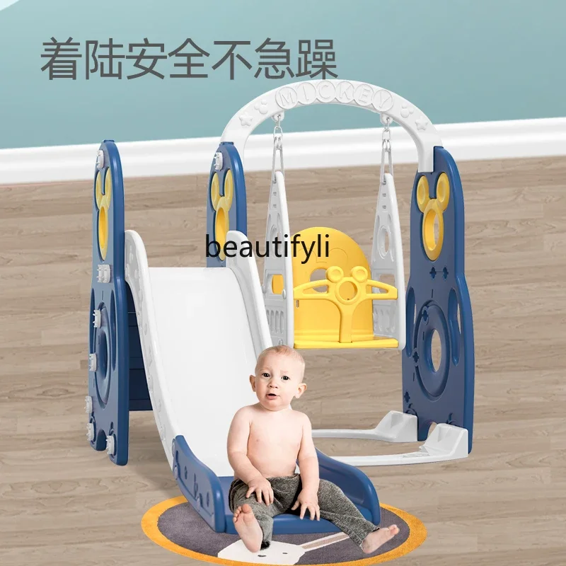 Slide children's indoor household multi-functional slide swing combination, toy small amusement park