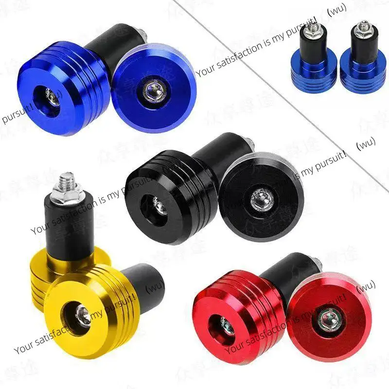 Aluminum Alloy Handlebar End Weights Universal Motorcycle Plugs AntiRattle For Smooth Urban Riding