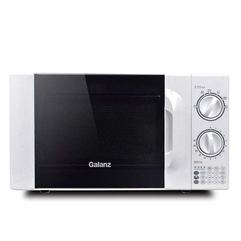 

Gree Microwave Oven 20L Rotary Household Suitable for Elderly, Children, Hot Rice and Vegetables Multi Functional Microwave Oven