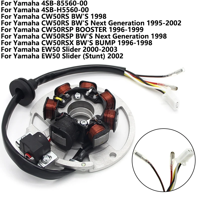 

Motorcycle Generator Stator Coil Comp For Yamaha CW50RS BWS Next Generation CW50RSP BOOSTER CW50RSX BUMP EW50 Slider Accessories
