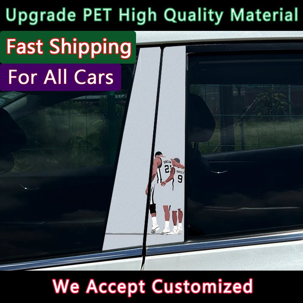2Pcs/set Basketball Best Partner CP Car Center Pillar Sticker B Pillar Protective Film Decoration