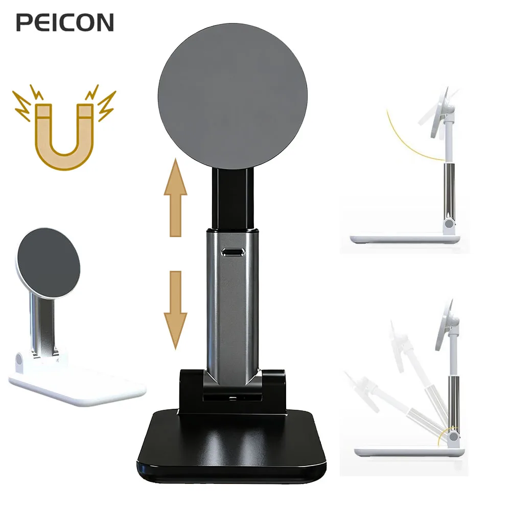 

Подставка для телефона, магнитный кронштейн для мобильного телефона с регулируемой высотой, портативный мини-складной настольный магнитный держатель для телефона для iPhone Samsung