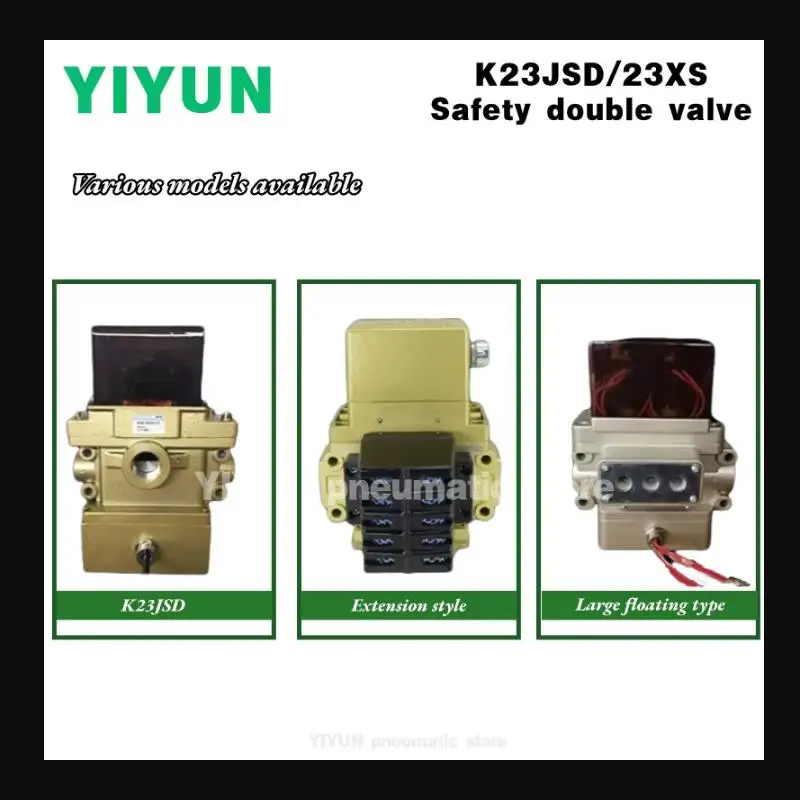 

Пневматический элемент YIYUN Двойной предохранительный клапан 23XSC,23XSJ,23XSF-15,20,25 AD-SL231D-304D,506D,508D,710D,712D 23XS AD series