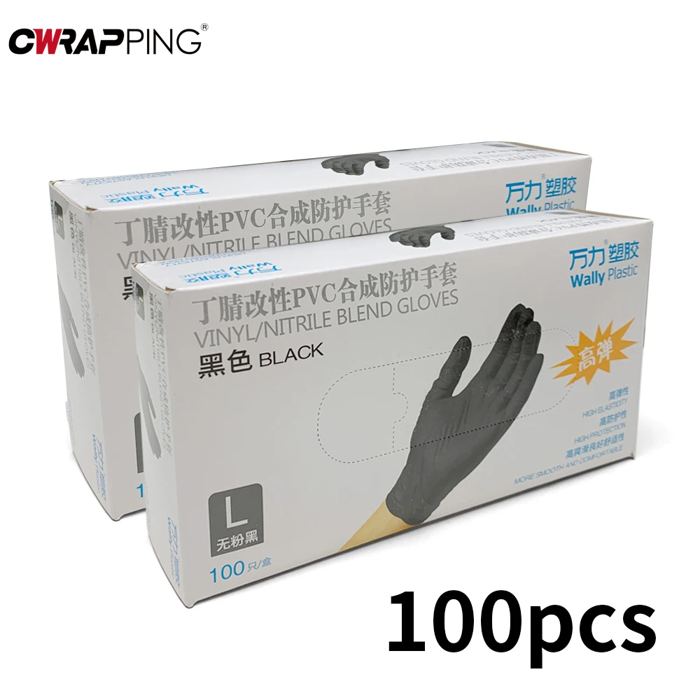 

Disposable Black Latex Nitrogen Glove Powder High Elastic Food Preparation for Manicure Tattoos Car Motorcycle Repair Tools