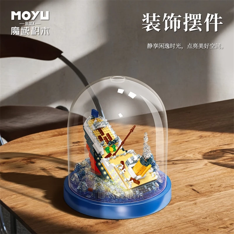 تيتانيك نموذج باخرة اللبنات مجموعات كروز قارب باخرة غطاء شفاف لتقوم بها بنفسك الطوب نموذج لعب الأطفال هدية الاطفال