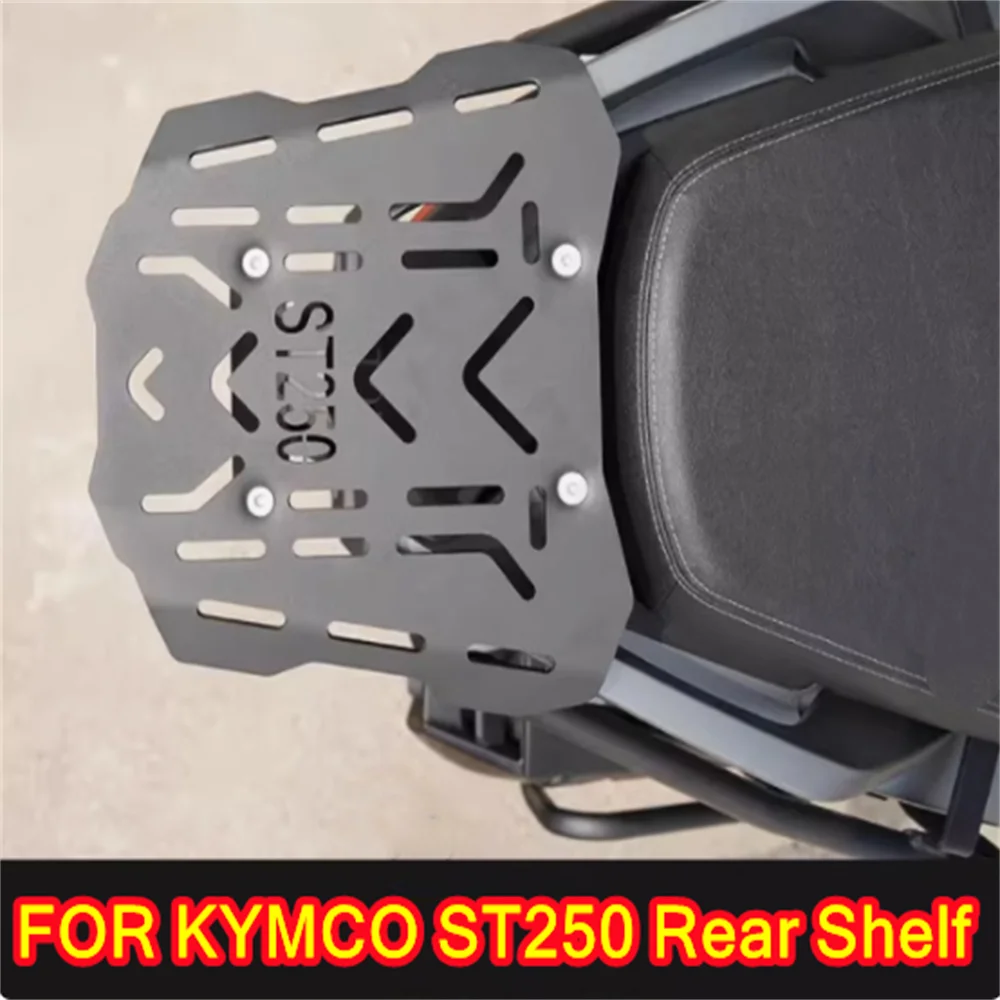 

For KYMCO ST250 modified tailstock rear shelf accessories