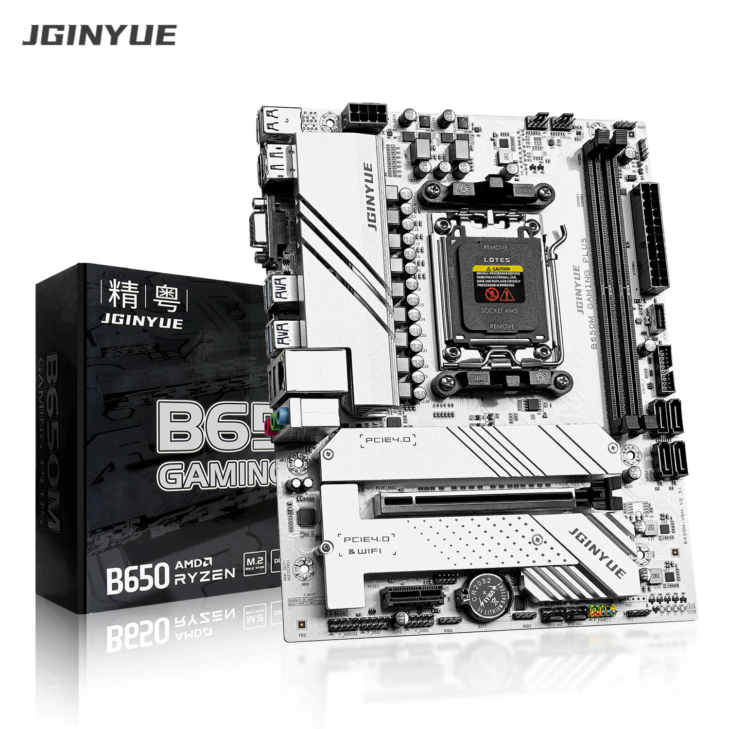 Jginyue B650M Gamin… - image