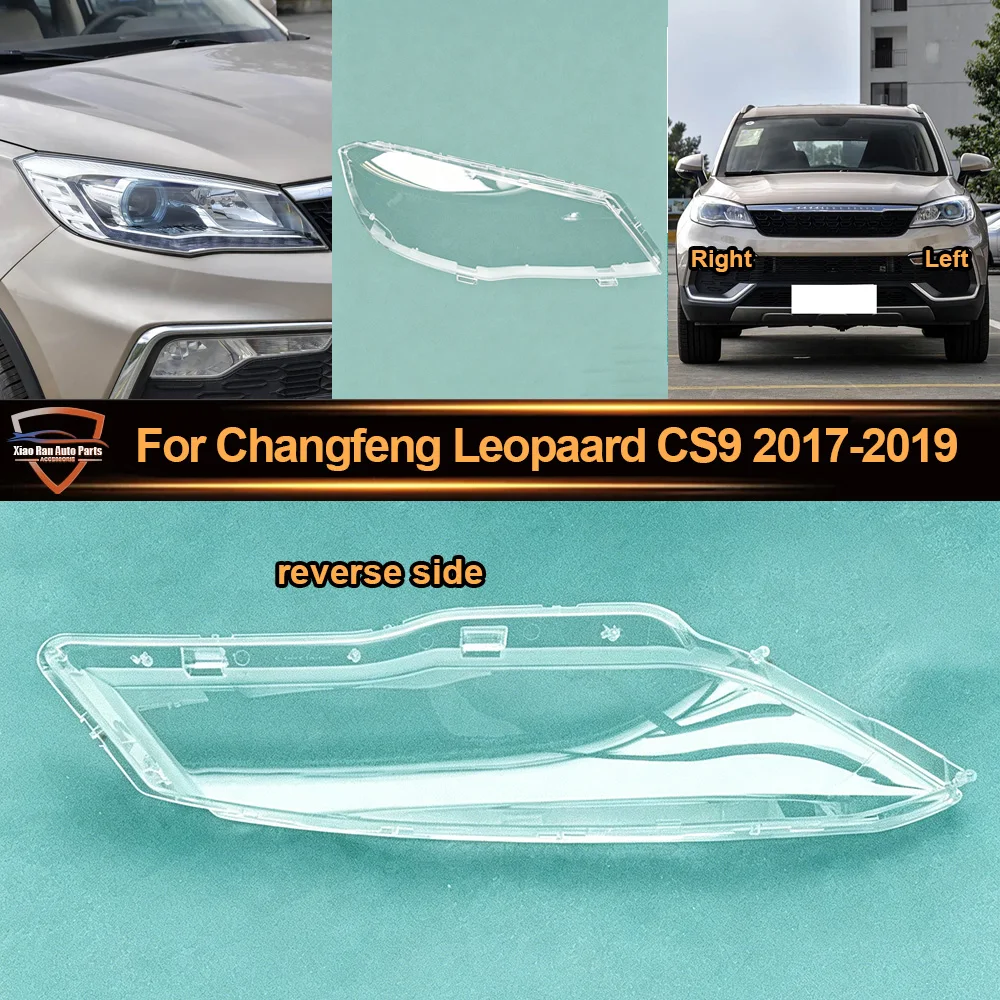 

For Changfeng 2017-2019 Leopaard CS9 Headlamp Cover Shade Transparent Lampshade Headlight Shell Plexiglass Replace Original Lens