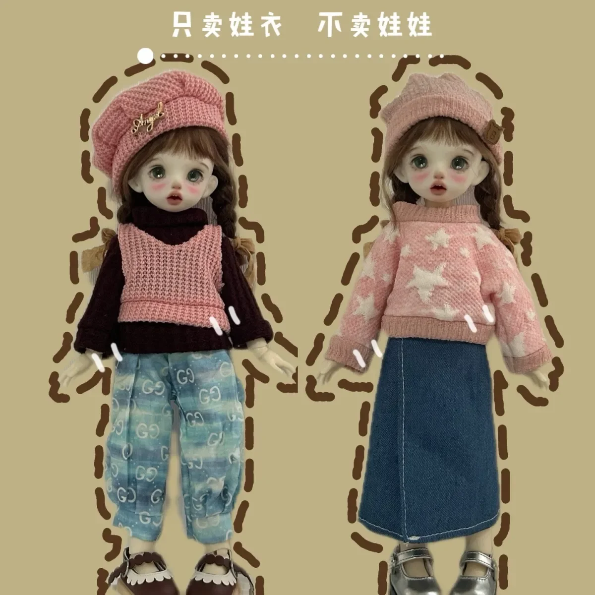 女の子のためのjkスーツ人形アクセサリー,日曜大工の服,30cm, 1/6アクセサリー,高品質,おもちゃのギフト