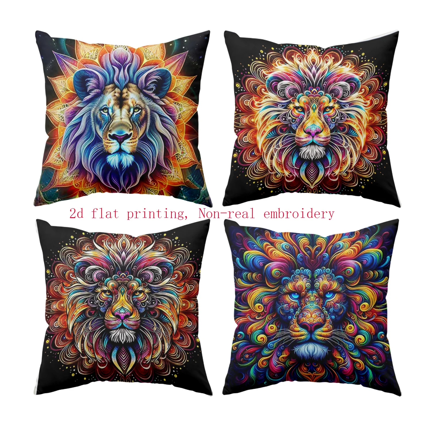 Набор из 4 наволочек в стиле Morno Diario, 2D-печать, с ярким изображением льва, идеально для подарка
