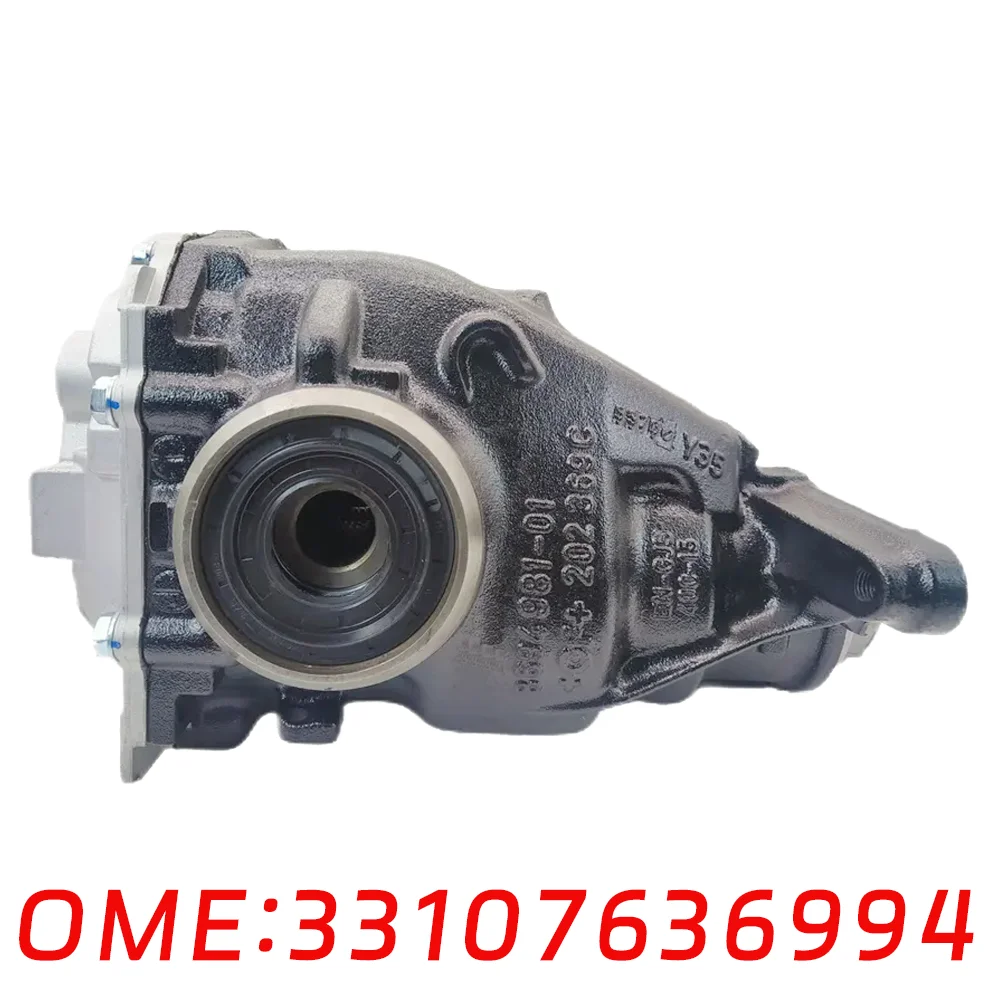 

Подходит для BMW X3 F25 F26 X5 F15 X6 F16 2013-2019 привод задней оси 33107636994 20IX 28iX 35iX