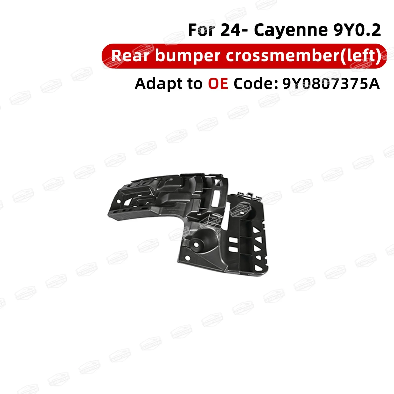 

Для 2024-UP Porsche Cayenne 9Y0.2 OE поперечный кронштейн заднего бампера (пряжка * 2) левый OE9Y0807375AL правый OE9Y0807376AR
