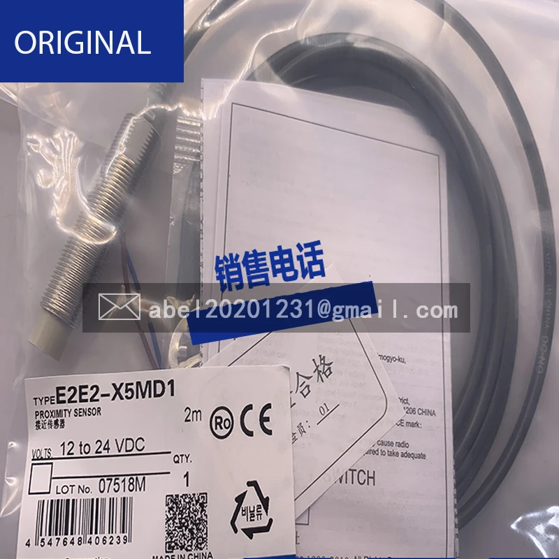 BRAND NEW ORIGINAL SENSOR NBB4-V3-E2 E2E2-X10MY1 E2E2-X10MY2 E2E2-X10MY1-M1 E2E2-X10MY2-M1 E2G-M12KS02-WP-C1