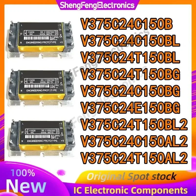 

V375C24C150B V375C24C150BL V375C24T150BL V375C24T150BG V375C24C150BG V375C24E150BG V375C24T150BL2 V375C24C150AL2 V375C24T150AL2