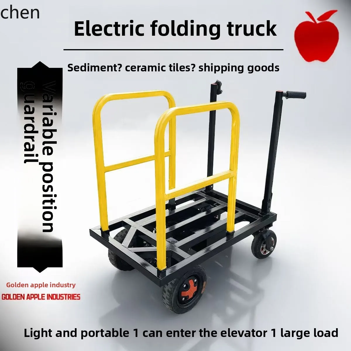 Lxc Electric Tile S…