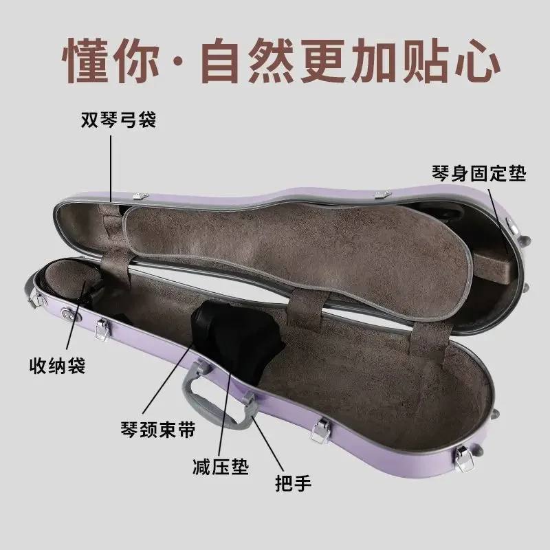 Ultra-light PC2 violin case, pressure-resistant backpack with imitation carbon fiber design 1.6kg