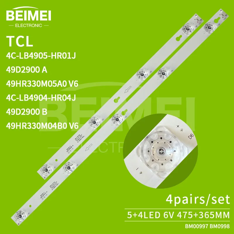 LED 조명 49 인치 LCD TV, TOT 49_D2900 A TOT 49_D2900 B 49HR330M05A0 V6 TCL L49P1A-F L49A810 D49A660U D49A730U L49P2-UD L49P1S-F