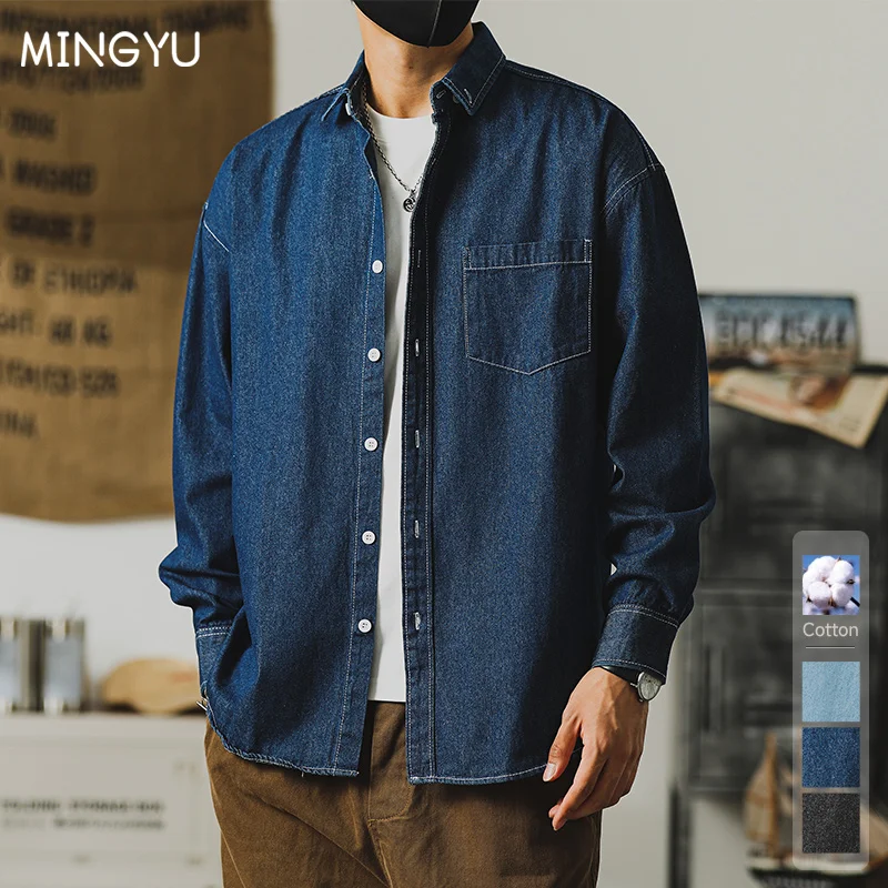 

Brand Clothing Autumn Cotton Denim Shirt Men Retro Japanese Harajuku Korea Daily Black Blue Male Casual Long-sleeved Shirt S 4XL