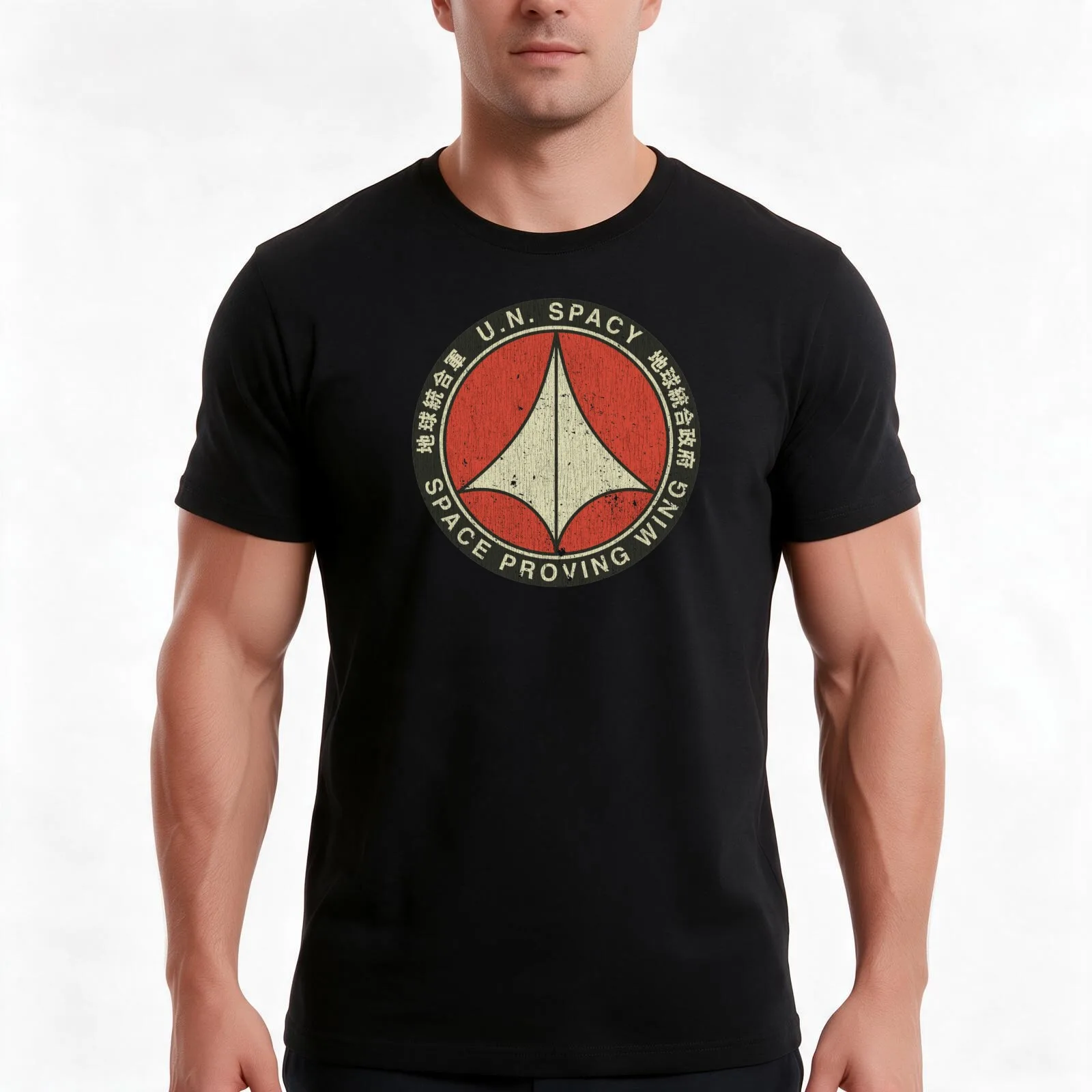 UN Spacy Space Proving Wing T-Shirt, Summer Casual Cotton Tee, Oversized Streetwear Tops, Vintage Graphic Print, 100% Cotton