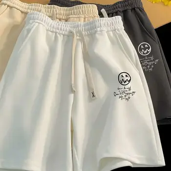 Short athlétique fin d'été pour hommes, ample, décontracté, ...