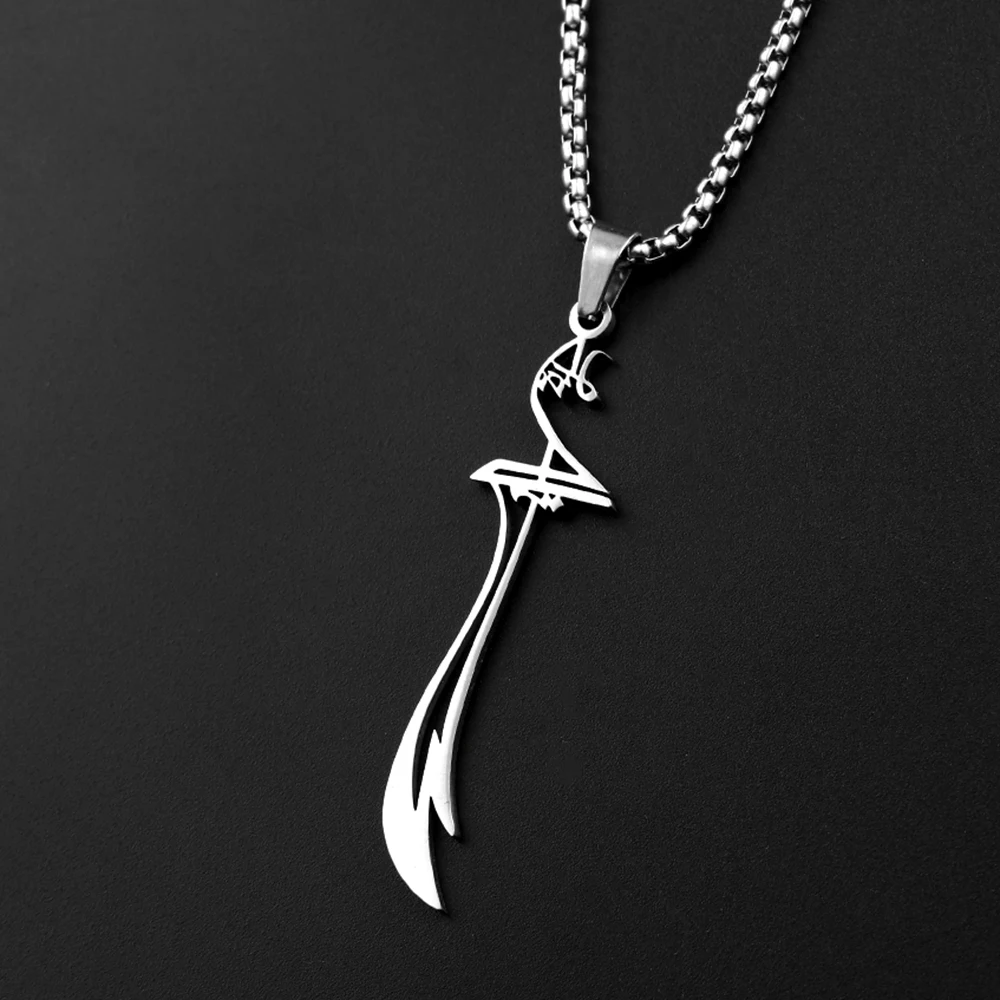 Hollow Islamic Arabic Imam Ali Zulfiqar Sword Pendant Necklace for Women Men Stainless Steel Gold Plated Muslim Chain Jewelry
