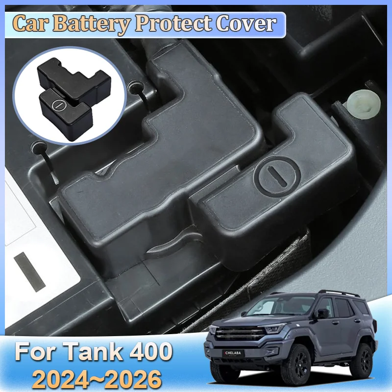 

Защитный чехол для автомобильного аккумулятора для Tank 400 2024 2025 2026, защитные чехлы для отрицательного аккумулятора, водонепроницаемые, пылезащитные, аксессуары для ржавчины