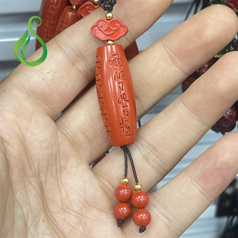 List Welfare Supply Natural Red Sand Key Cinnabar Wenchang Tower Pendant