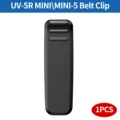 1PCS