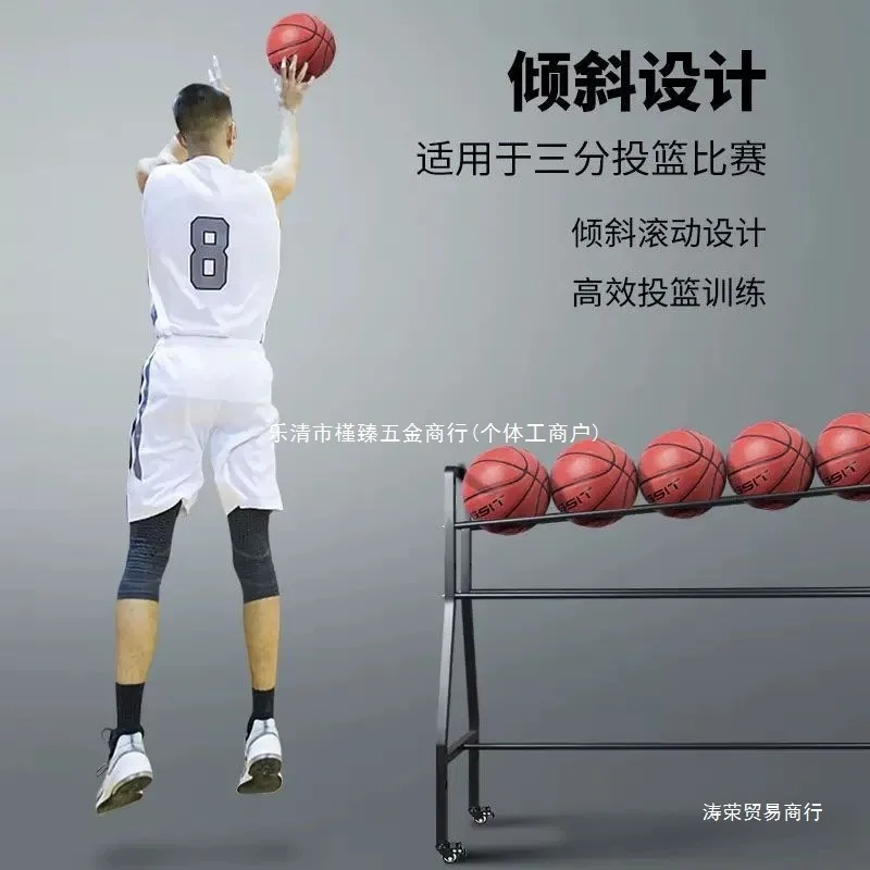 

YFY Training Disassembly Mobile Basketball Hoop School Shooting Cart Basketball Storage Gymnasium Shelf Volleyball Ball Loading