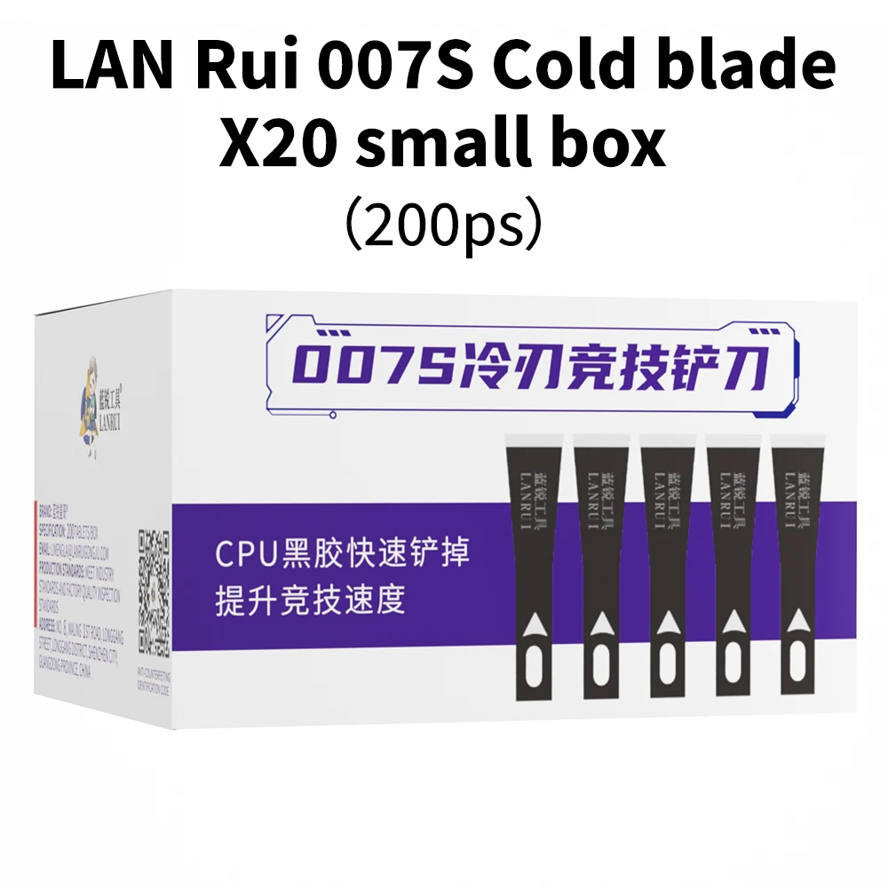 New Lanrui 007S 200PCS/BOX Cold Blade CPU Competitive Blade Set Quick Disassembly And Glue Removal Of Phone CPU IC
