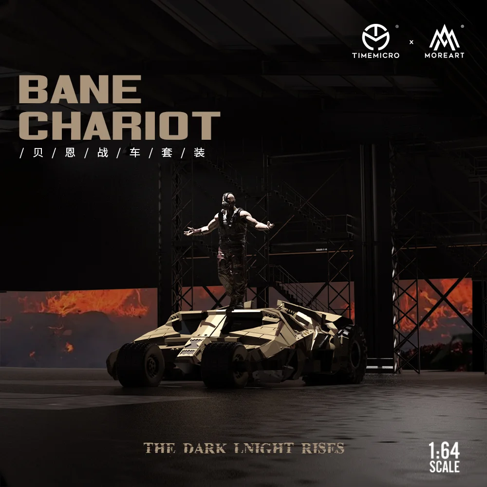 TIME MICRO/MOREART 1:64 BANE CHARIOT Model Alloy car model limited edition toy collection