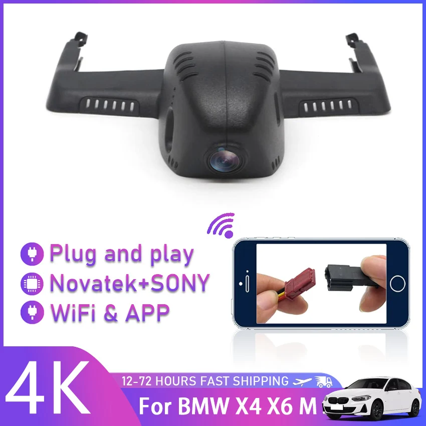 Plug and play Car DVR Wifi Video Recorder Front and Rear Dash Cam Camera HD 4K For BMW X4 xDrive25i X6 M KW81 High configuration