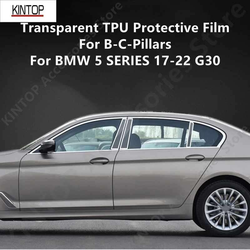

Для BMW 5 СЕРИИ 17-22 G30: Прозрачная защитная пленка из ТПУ для B/C-стойки, антицарапийная, самовосстанавливающаяся, аксессуары для тюнинга