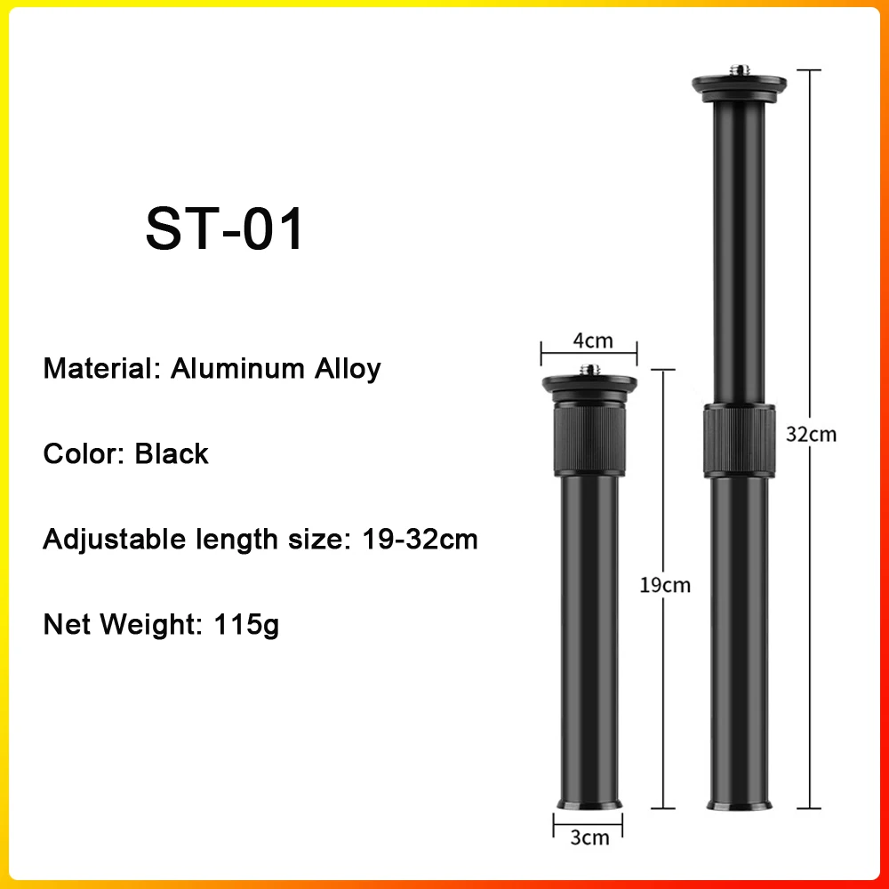 SETTO Tripod Center Column Extension Tube Extender Pole Handheld Bar Telescopic Stick Rod for Gimbal/DJI/Zhiyun/DSLR Camera led