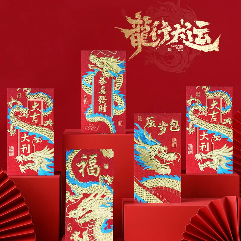 6pcs 2024 Spring Festival Dragon Red Pocket Chinese New Year Red Envelope Luck Money Red Bag