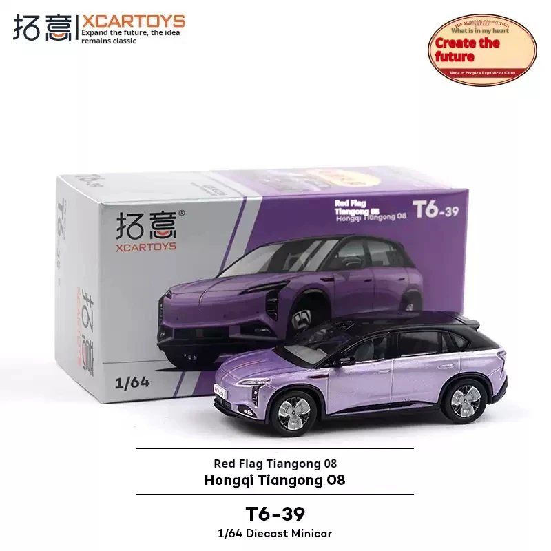 

XCARTOYS 1:64 сплав Hongqi Tiangong 08, модель внедорожника, литой металл, бизнес-джип, коллекционная игрушечная машинка, фиолетовый, ограниченная серия