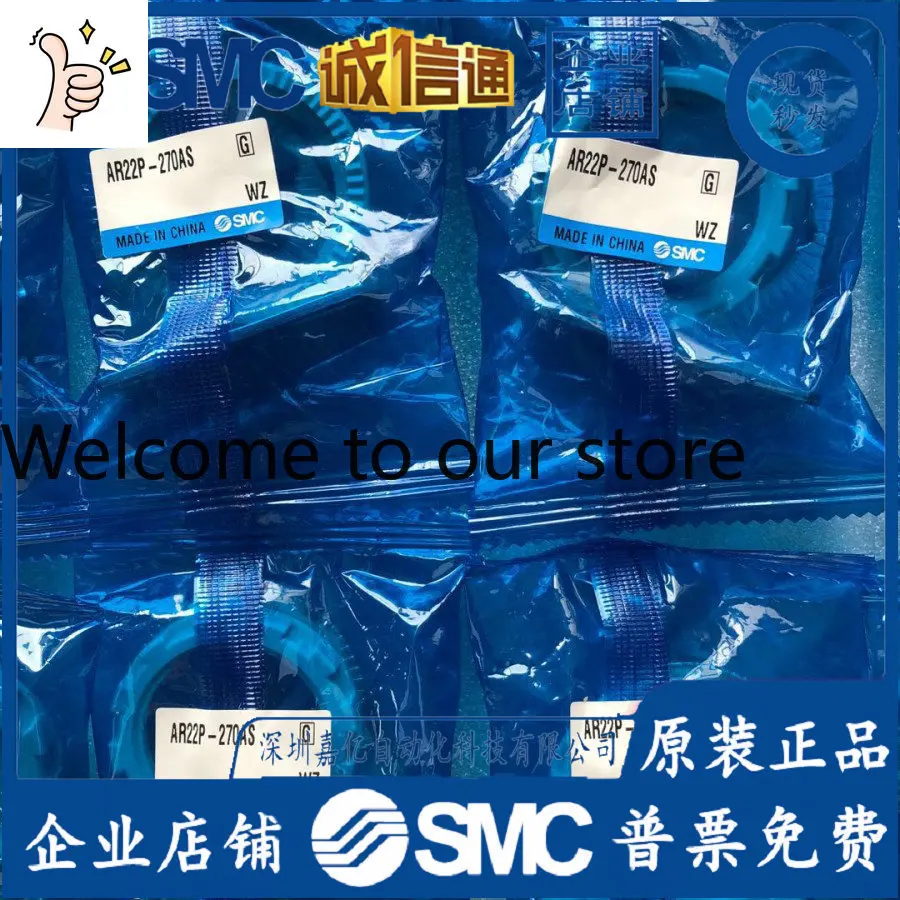 2026 AR22P-270ASSMC Japan New Original Genuine, Pressure Regulator Bracket, Available In Stock