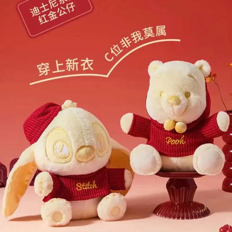 Miniso Disney Puchatek Niedźwiedź Stitch Red Gold Series Pluszowa zabawka Śpiąca lalka towarzysząca Kreatywne ozdoby Akcesoria Peryferyjne Zabawne prezenty