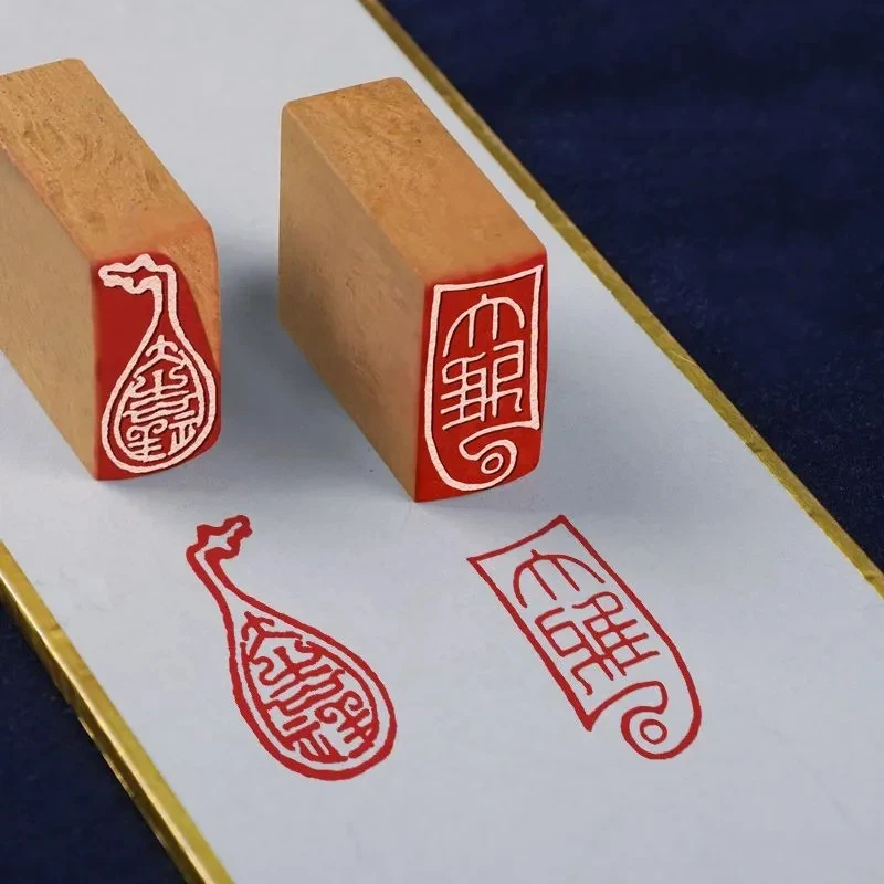 

Stone Finished Stamps Seals Carving Chinese Characters Ancient Style Rectangular Stamps Calligraphy Painting Personal Name Seals