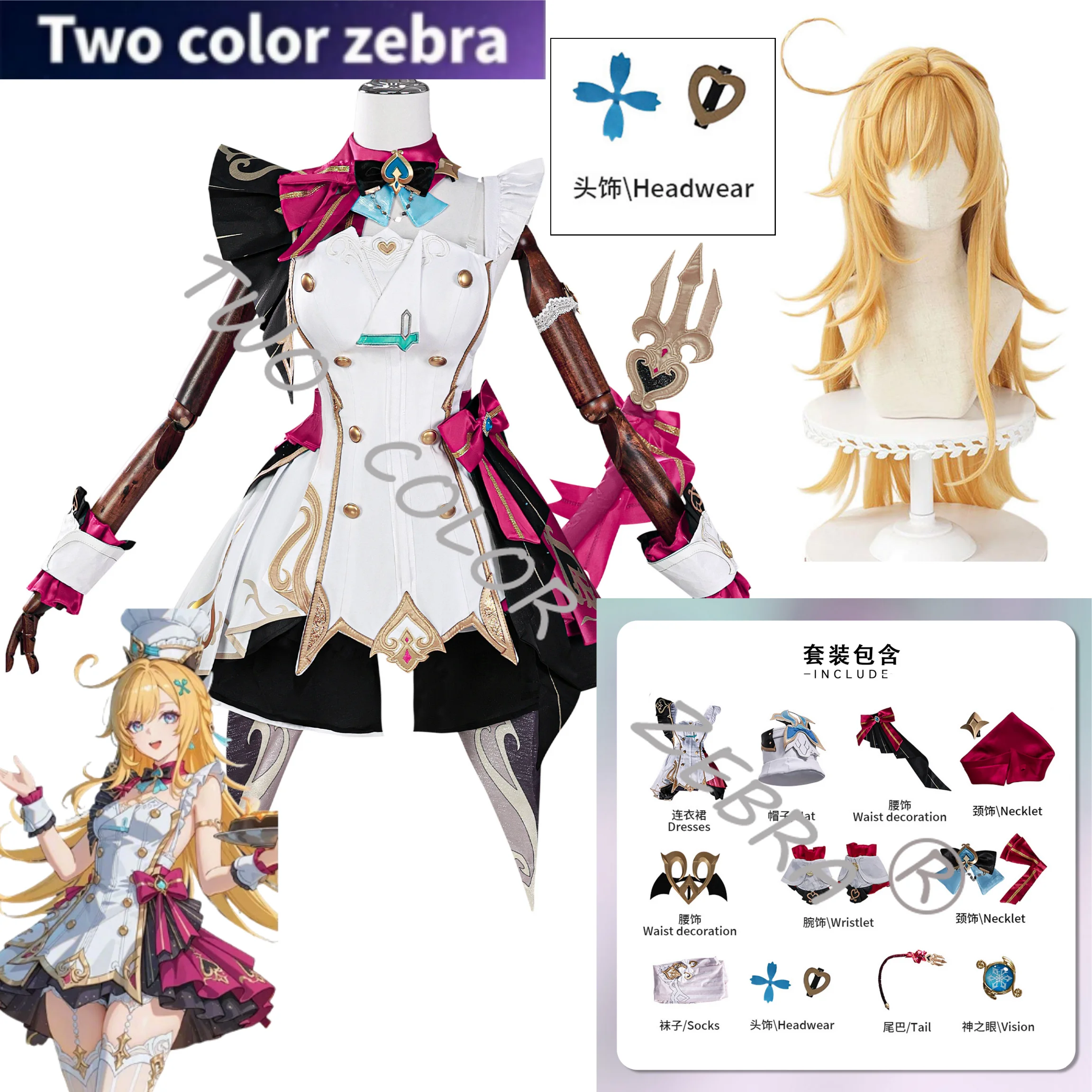 Game Genshin Impact Escoffier Cosplay Costume Wig Dress Hat Tail Full Set Uniform Halloween Party Role Play Outfis for Girls