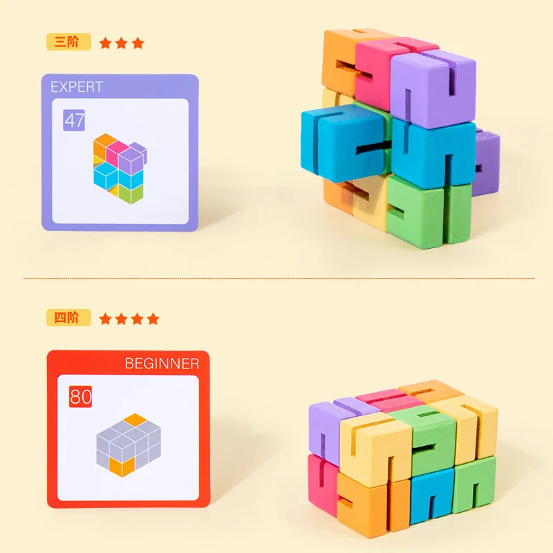 Wooden 3D Puzzle Blocks for Children - Montessori Spatial Building STEM Toy, IQ Logic Brain Teaser Development Gift for Kids